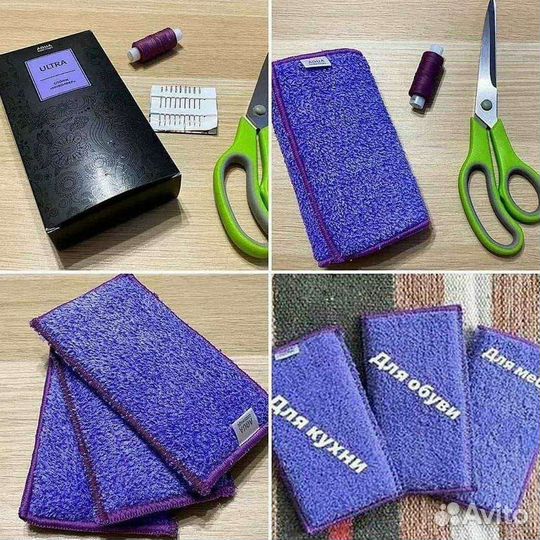 Тройной спонж инволвер