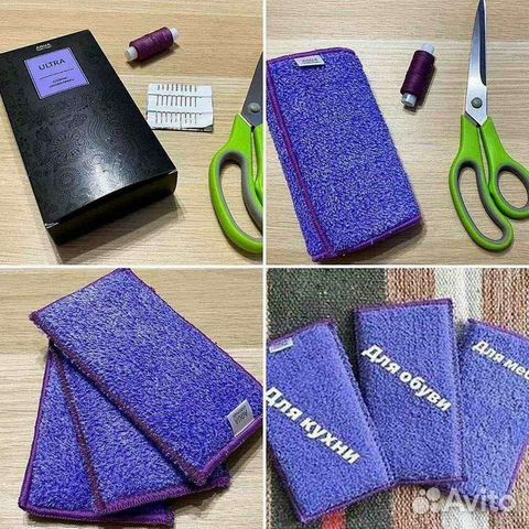 Тройной спонж инволвер