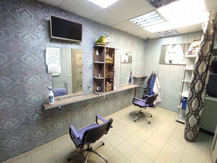 Офис, 20.35 м²