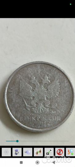 Монета брак 2 рубля