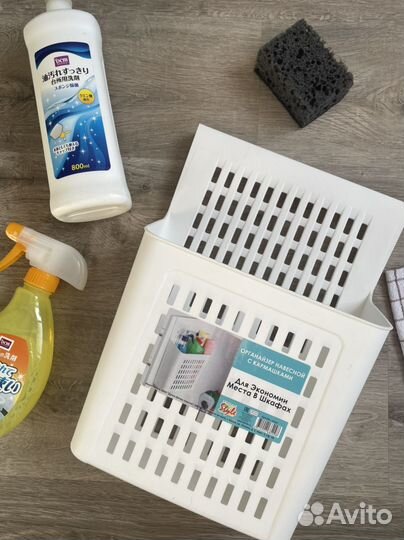 Контейнер для хранения