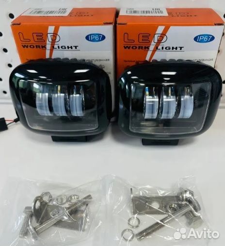 Светодиодные LED противотуманные фары 30W 3000K-60