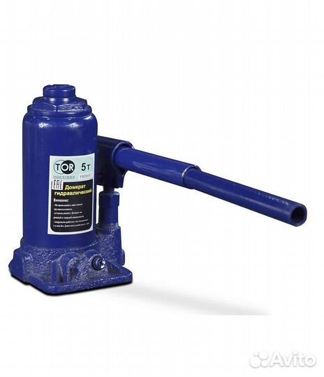 Домкрат гидравлический TOR дг-5 г/п 5т (в пластиковом кейсе) (G)