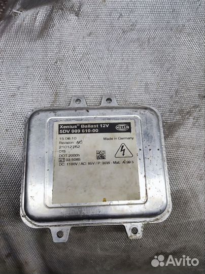 Блок розжига ксенона d1s hella