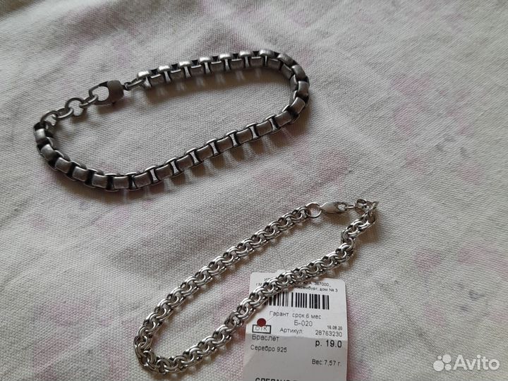 Серебряный браслет мужской 925 новые