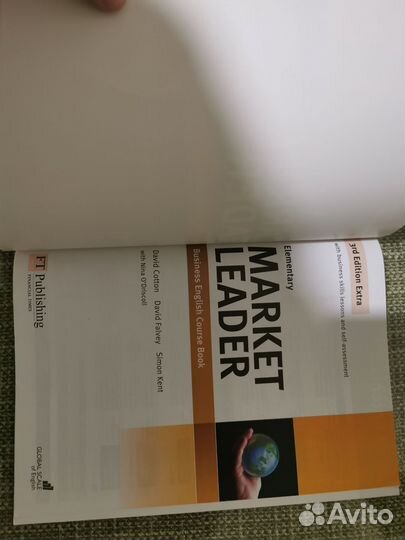 Market leader elementary coursebook+подарок