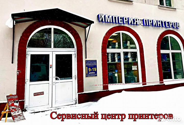 Принтер лазерный Samsung ML-2015, ч/б, A4