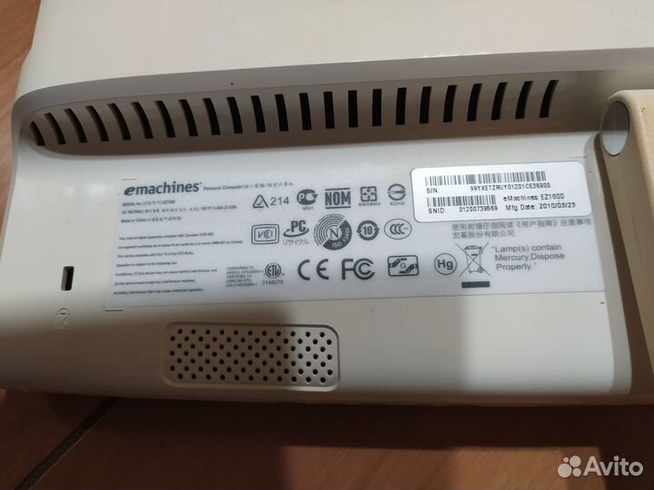 Корпус моноблока