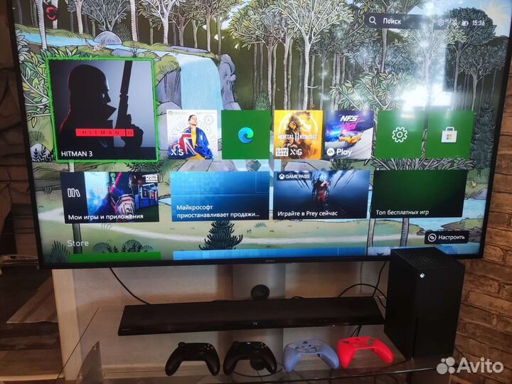 Xbox Serios X