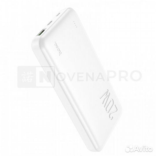 Powerbank Hoco J87 Tacker PD20W+QC3.0 10000 mAh