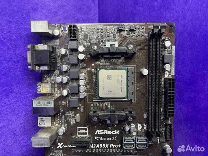 Материнская плата с процессором FM2+