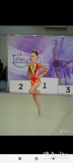 Аренда купальника для художественной гимнастики