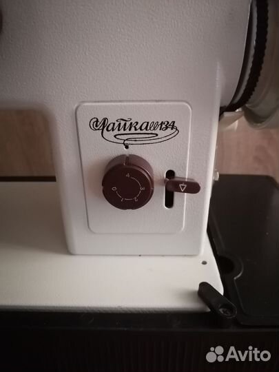 Швейная машина Чайка 134