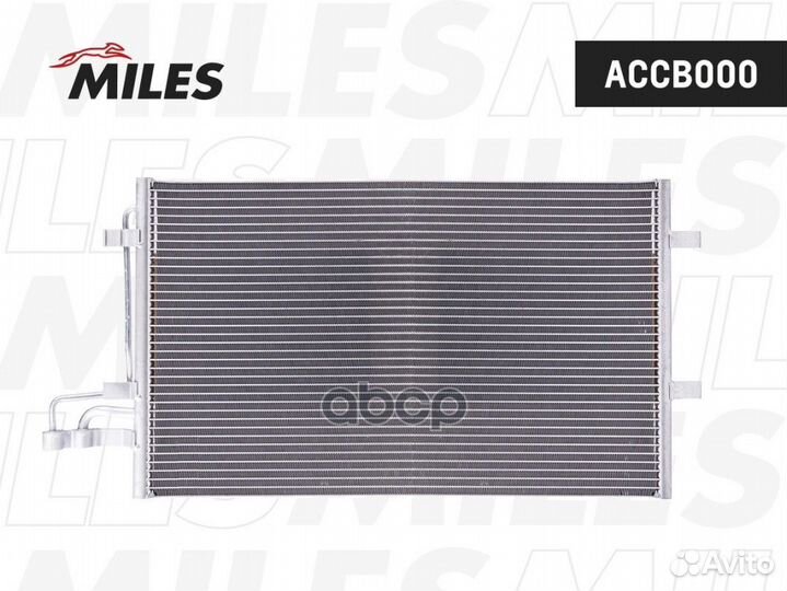 Радиатор кондиционера (паяный) ford focus II/C