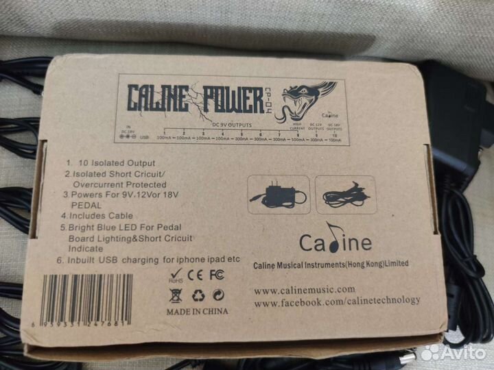 Новый блок питания для гитарных педалей