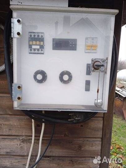 Коптильня бу