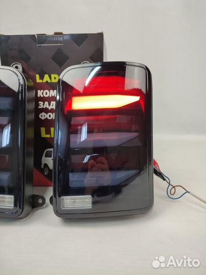 Нива фонари в стиле Мерседес Тонированные