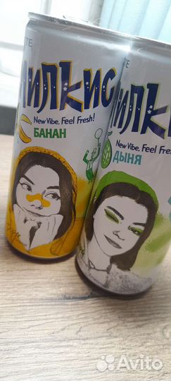 Коллекция банок Милкиса с Дорой 2021 (пустые)