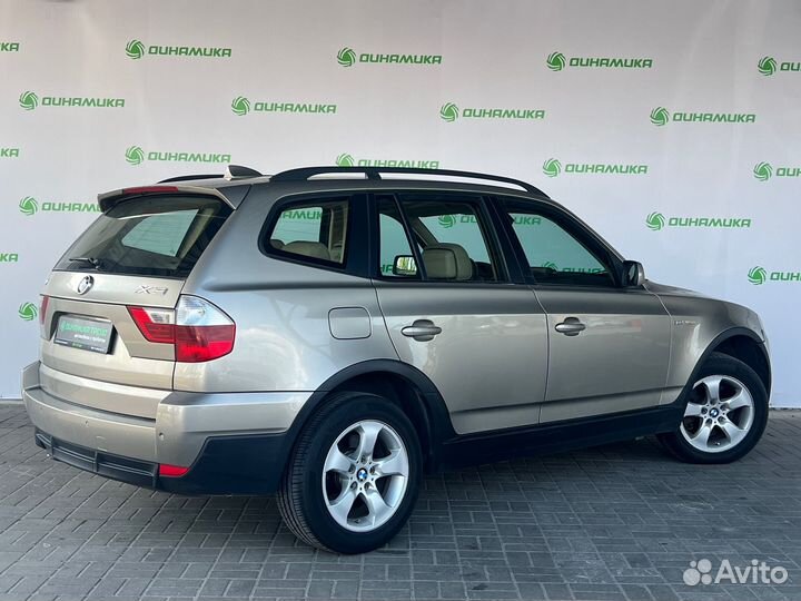 BMW X3 3.0 AT, 2008, 187 297 км