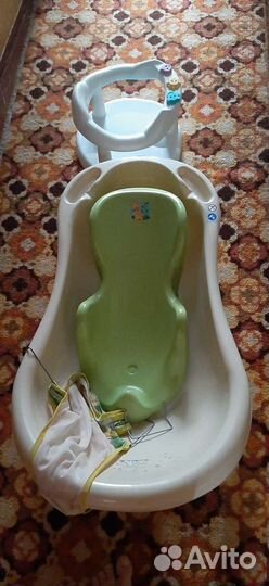 Комплект для купания