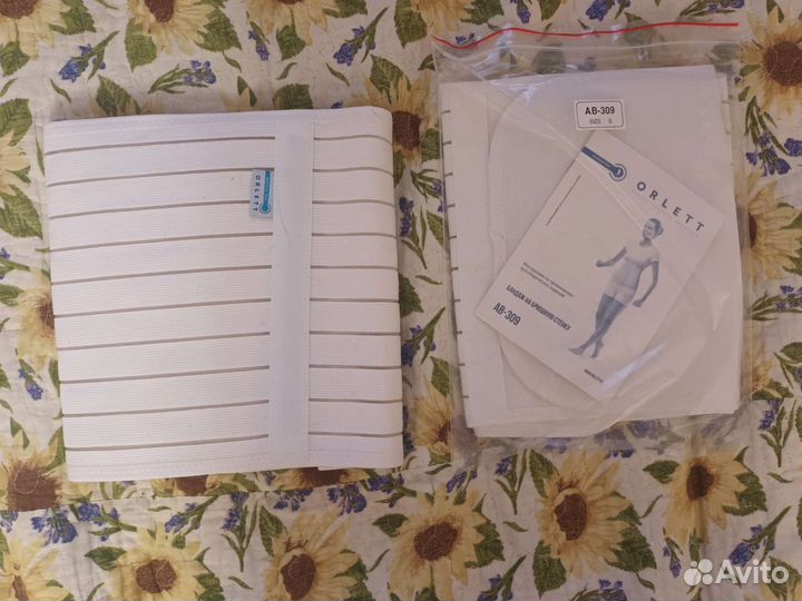 Бандаж Orlett послеродовой, послеоперационный