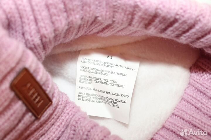 Шапка зимняя kerry 52 новая