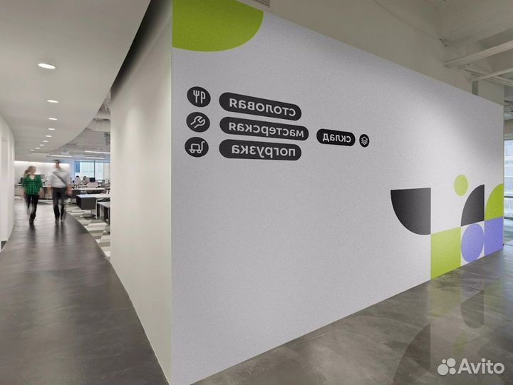 Стекло боковое правое нижнее Komatsu