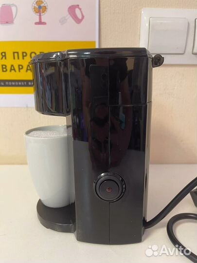 Кофеварка Kitfort KT-763