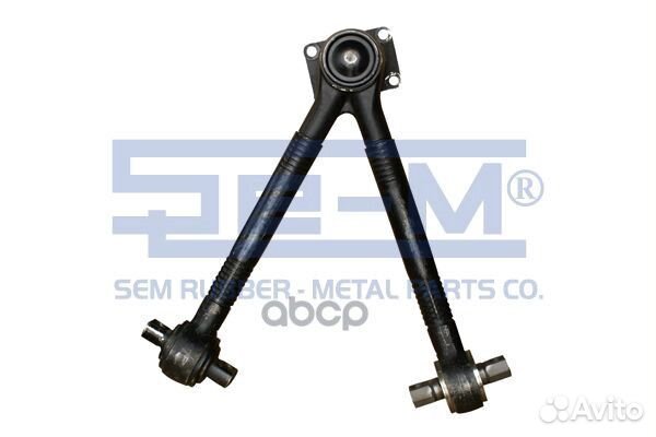 Тяга реактивная V-образная L627 d48 концы.n2x