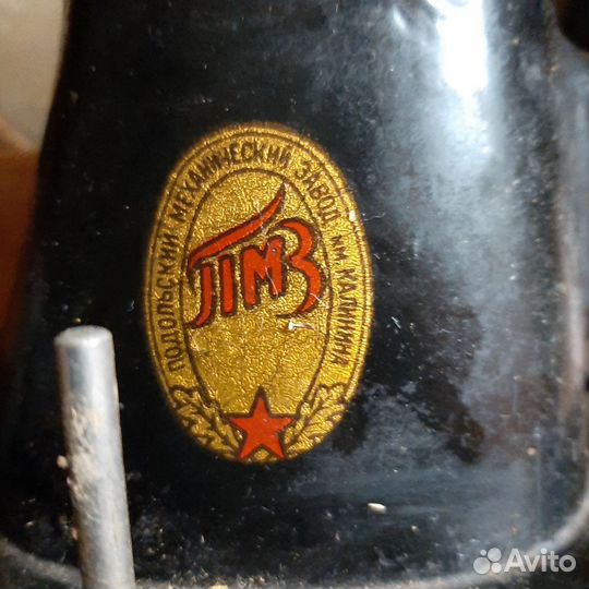 Швейная машина Подольск ножная