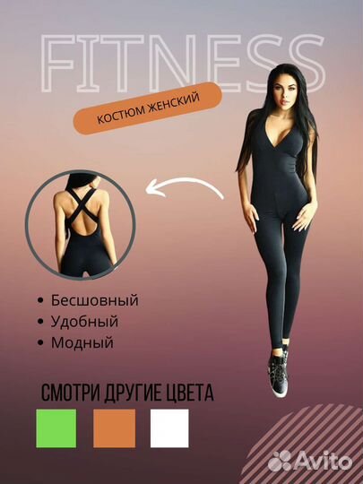 Инфографика для маркетплейсов