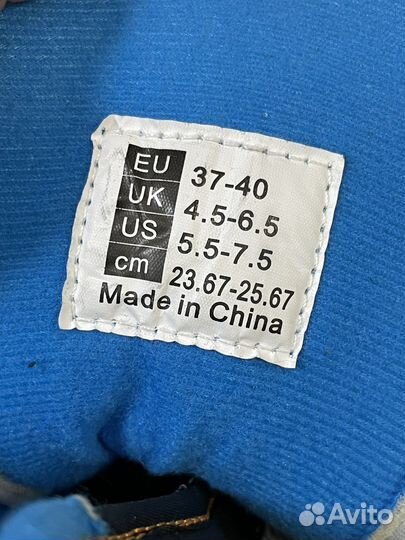 Детские ролики и защита