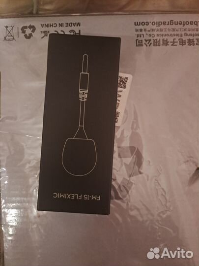 Микрофон FM-15 flexmic