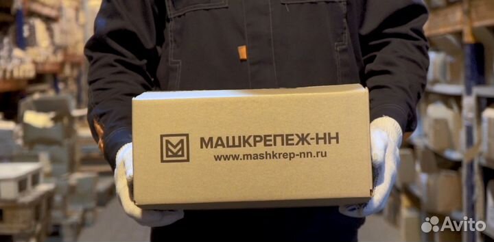 Кладовщик-наборщик на склад