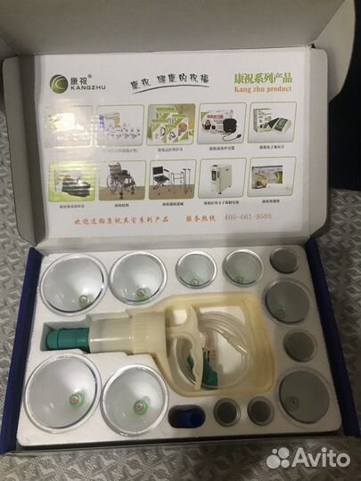 Массажные банки