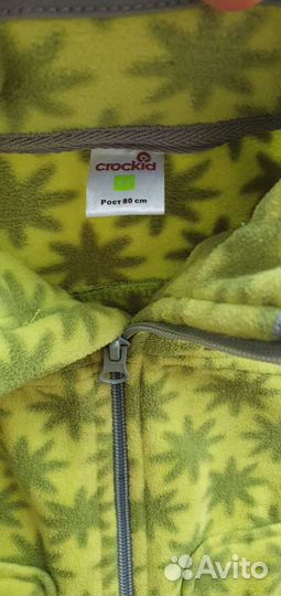 Флисовая кофта Крокид