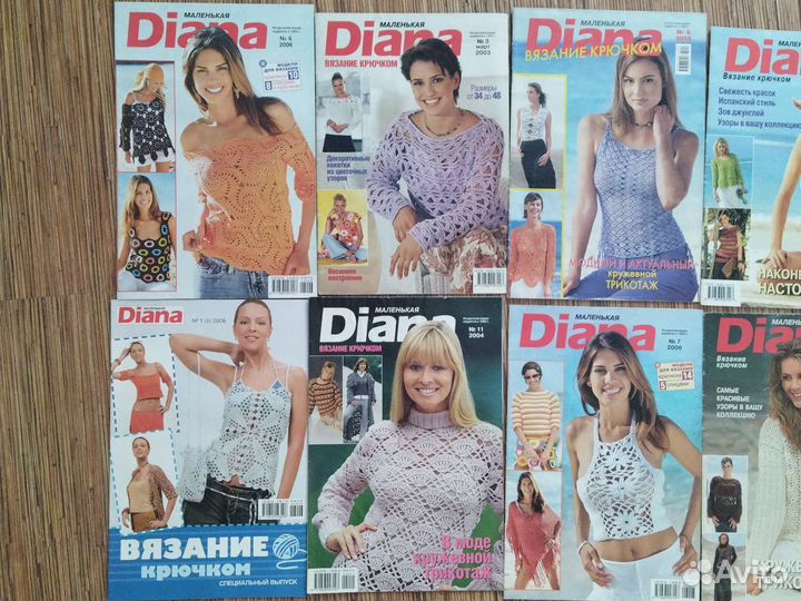Журналы по вязанию крючком