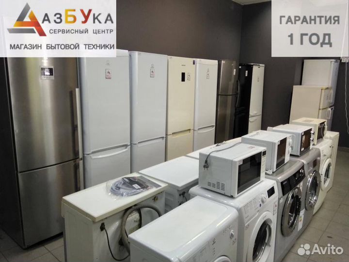 Стиральная машина гарантии доставка