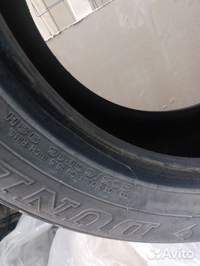 Dunlop SP Sport 2050M 16.5/8 R16