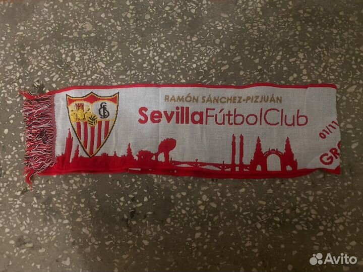 Шарф Спартак - Севилья 2017