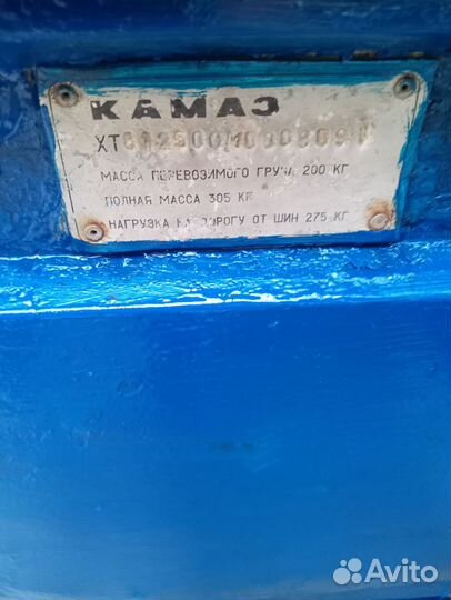 Прицеп легковой