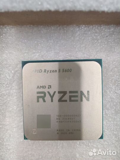 Новый/Ryzen 5 5600/гарантия