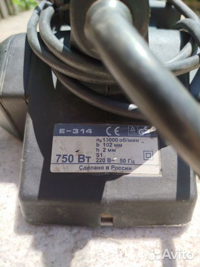 Электрорубанок