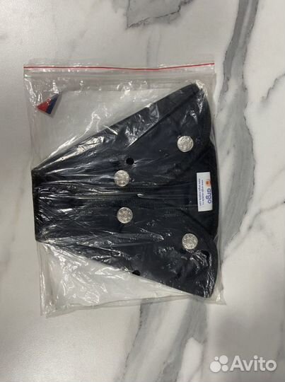 Удерживающее устройство