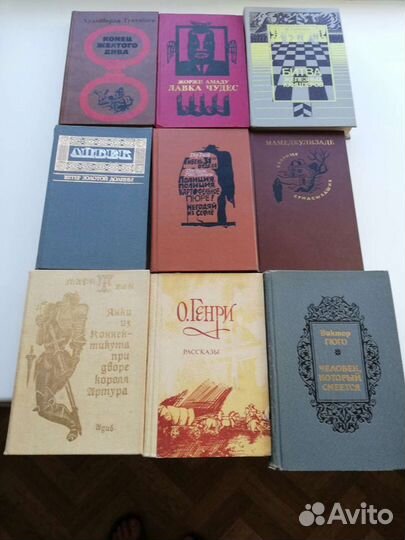 Книги, года вып. времен СССР