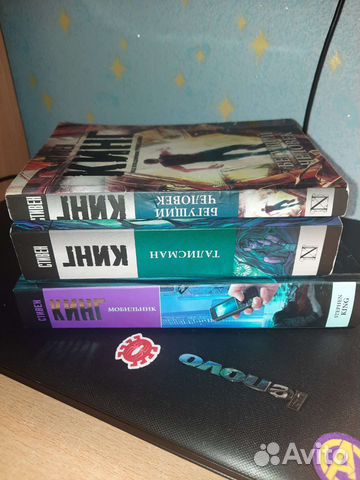 Книги стивена кинга