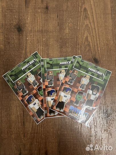 Наклейки Puma Minekraft