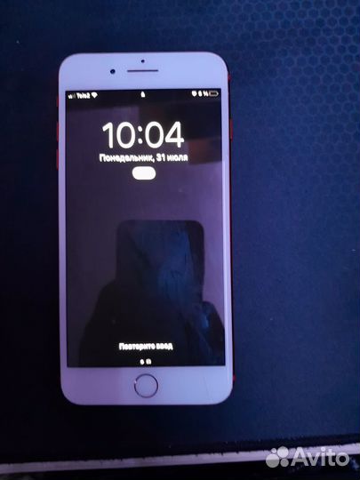 iPhone 7 plus