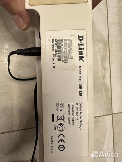 Wifi роутер d link dir 825