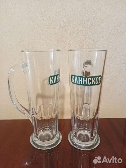 Пивная кружка